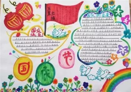 女生励志短句 做好自己的励志句子