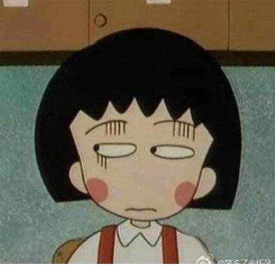 爱情终究是一场空歌名