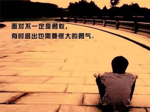 20岁生日求霸气说说 老子关于生日励志的句子
