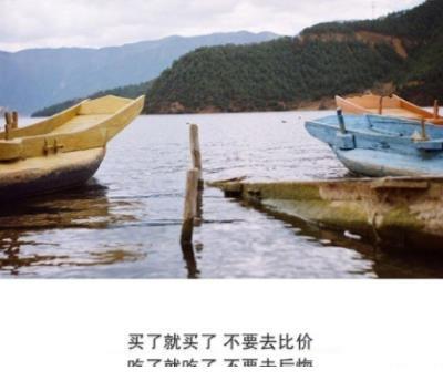 圣诞节暖心祝福语简短 父母生日蛋糕8字祝福语暖