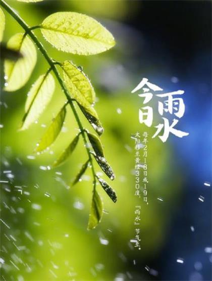 开心幸福说说心情短语