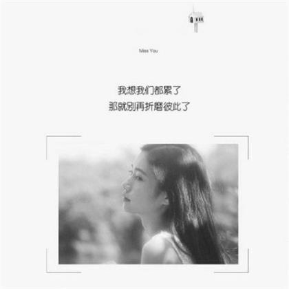 感叹生活不易的句子 感慨生活无奈的句子