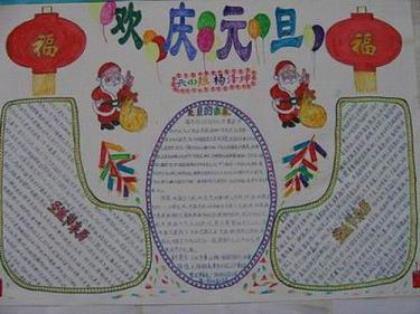 qq经典说说大全带图片 有些事