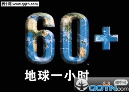 励志说说致自己短语霸气 坚持下去的励志古文