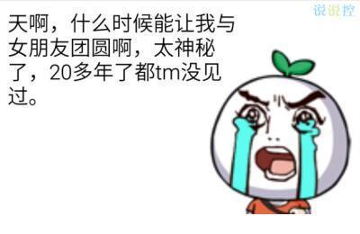 心情不好的说说伤感 带孩子辛苦心情说说