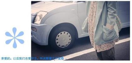 形容春天的优美语句 春的优美句子