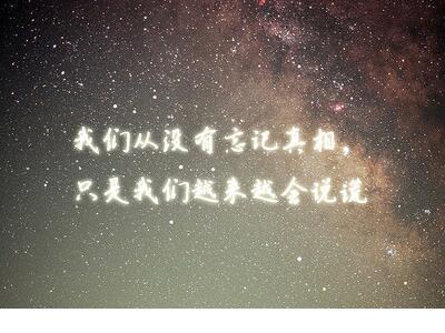 期末考试励志句子