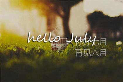 祝福新人结婚的话简短 这就是生活的全部