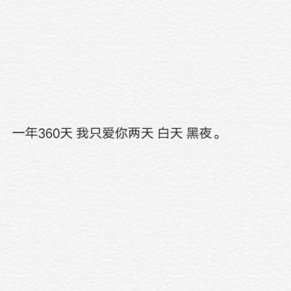 没人能真正体会到你的痛苦