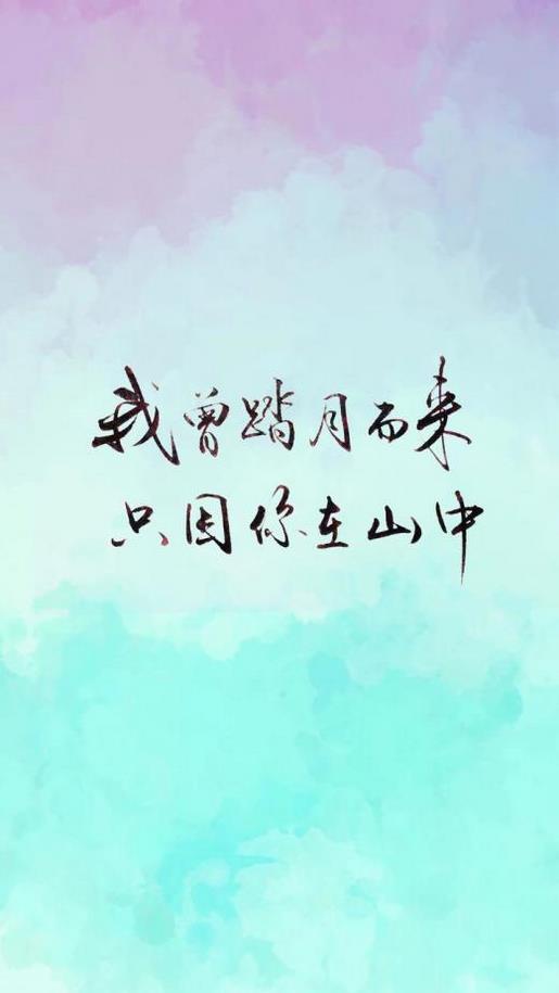 心情低落发的朋友圈
