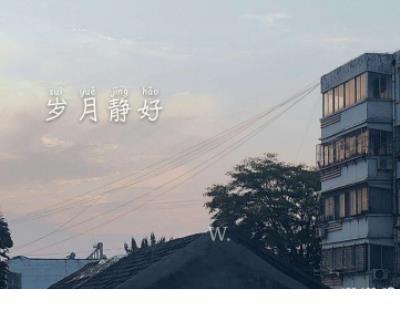 你不需要解释太多