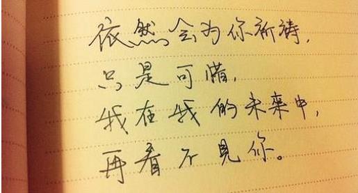 旅行朋友圈幽默文案简短 朋友圈旅游心情短语