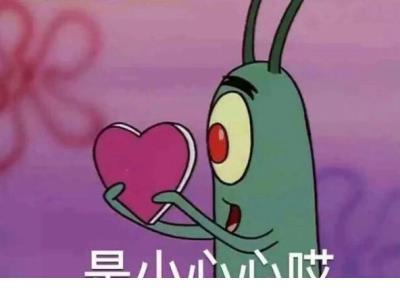 减肥的说说励志的话 2020年跨年励志说说配图