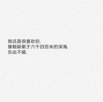 感叹友情可贵的句子 赞美友情的句子朋友圈