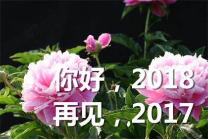早上开心的说说心情短语