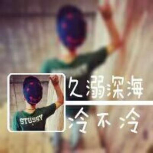 微信励志说说带图片 播下有利的友谊，得到仁慈