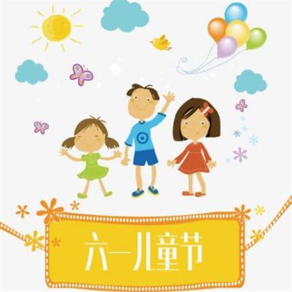 情侣说说一对 2021跨年情侣朋友圈说说