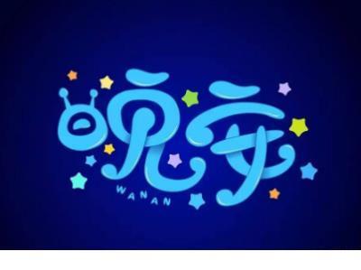 赞美老师的比喻句 赞美太极老师的优美句子