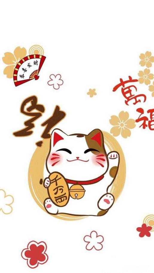 2020年热搜词