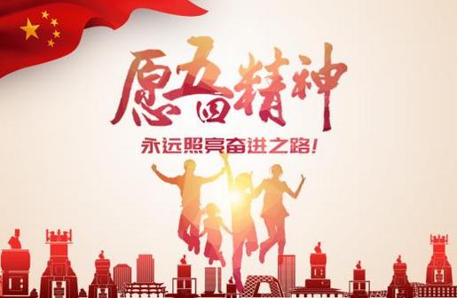 发朋友圈闺蜜合照语录 表达身体不舒服的句子