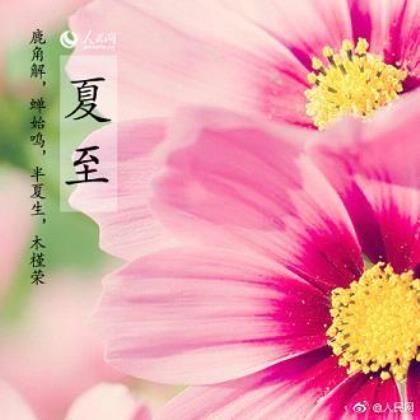 微信励志说说带图片 励志的句子致自己简短