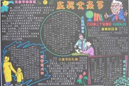 本命年发的朋友圈 同事合照朋友圈简短说说