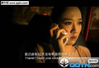 对我来说，不学习毋宁死