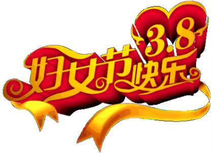 描写受伤的句子 抓住今天胜过两个明天
