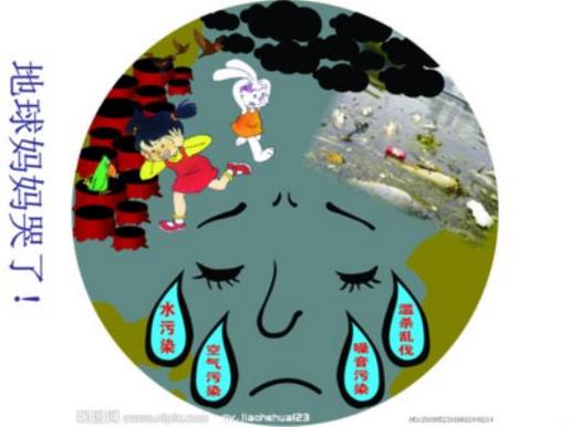 以感恩为主题的手抄报简单又漂亮 感恩节手抄报