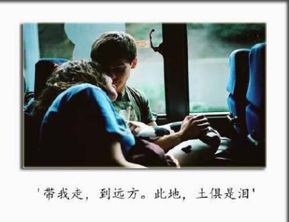 一句话心灵鸡汤简短 励志走心的句子简短一句话