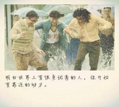 简短走心的句子 一句触动心灵的句子