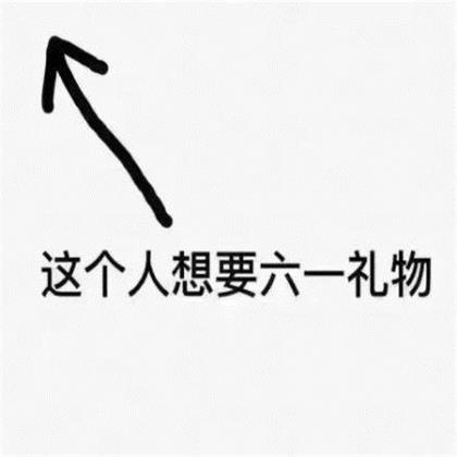 写给朋友励志语言