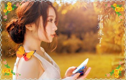 带朝阳的励志短句句子 唯美句子短句励志语录