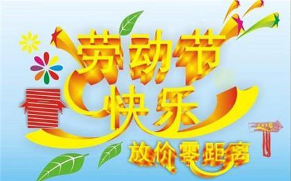 快乐励志文案短句 早上好励志正能量短句