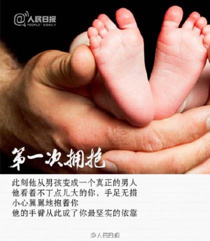 元旦朋友圈文案 困难的是采取行动并坚持下去