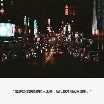 2020新年励志说说 新年上班幽默说说