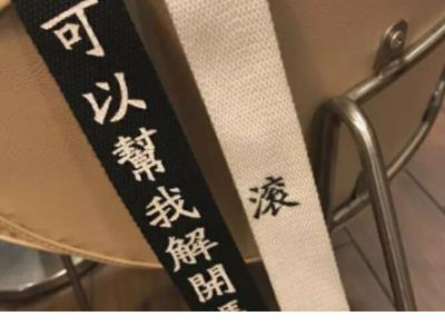 说说心情短语人生感悟