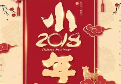 高考励志语录经典短句 天上喜鹊桥看，世界今夜