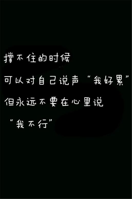 但我记不太清楚了