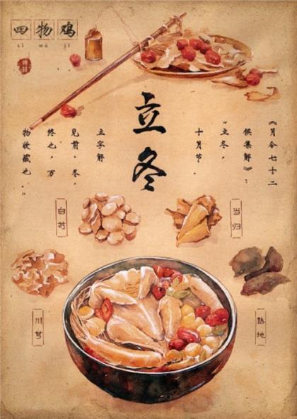 往后余生的句子情话