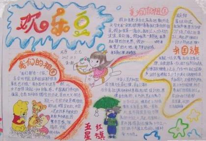 非主流个性签名超拽 伤感