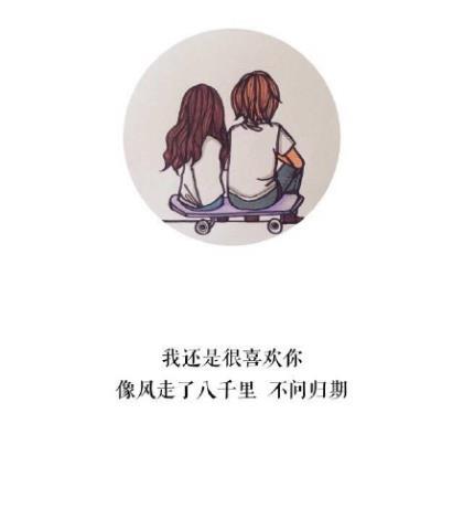 成熟伤感励志说说 带娃辛苦又励志的说说
