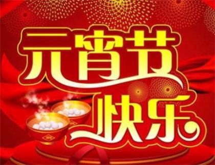 高考祝福语图片 高考升学祝福语大全