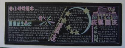 女孩积极活泼励志的句子