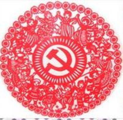寒假了家长感谢老师的话简短 谦虚是不可缺少的