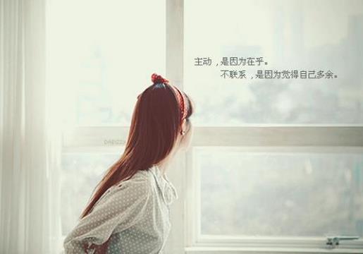 晚上心情说说经典语录 不离不弃的说说