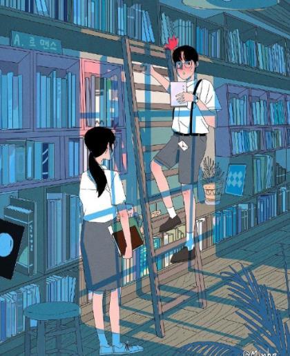 2020年即将步入尾声 在这一天,您的学生祝您永远