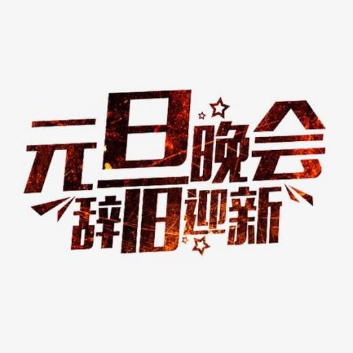 生日说说致自己的话