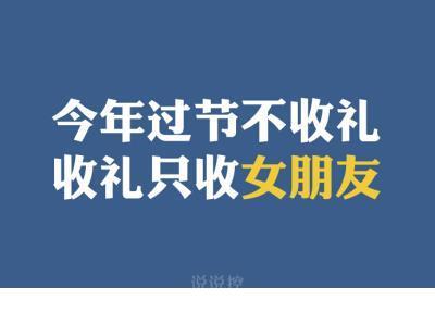 新生儿出生微信朋友圈 跑步发朋友圈心情短语