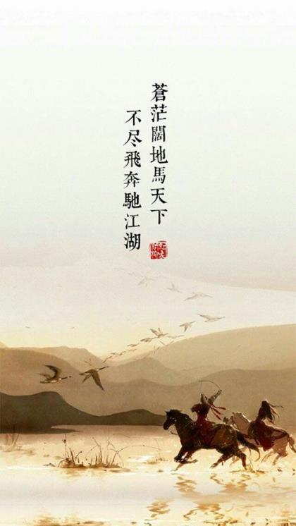 关于工作的名人名言 工作态度决定一切感悟